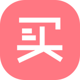 我要买